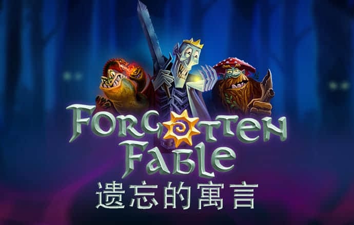 三大金字塔纸牌